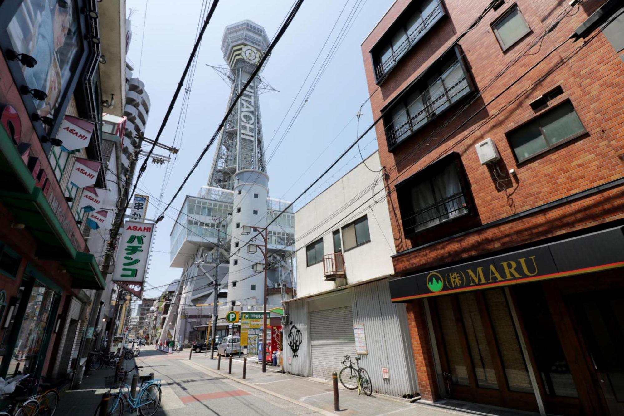 Wisma tamu Maru House Osaka