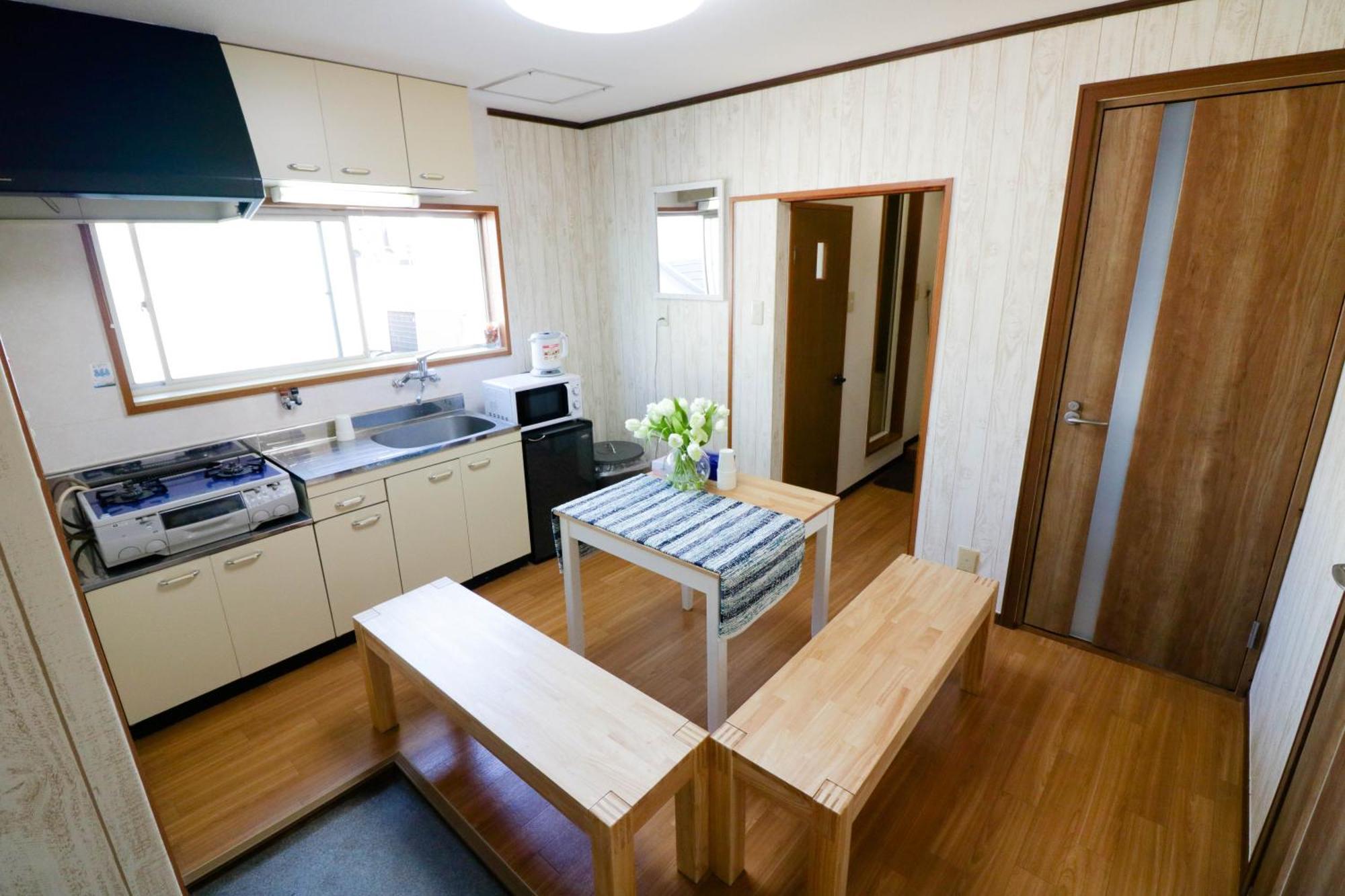 Wisma tamu Maru House Osaka