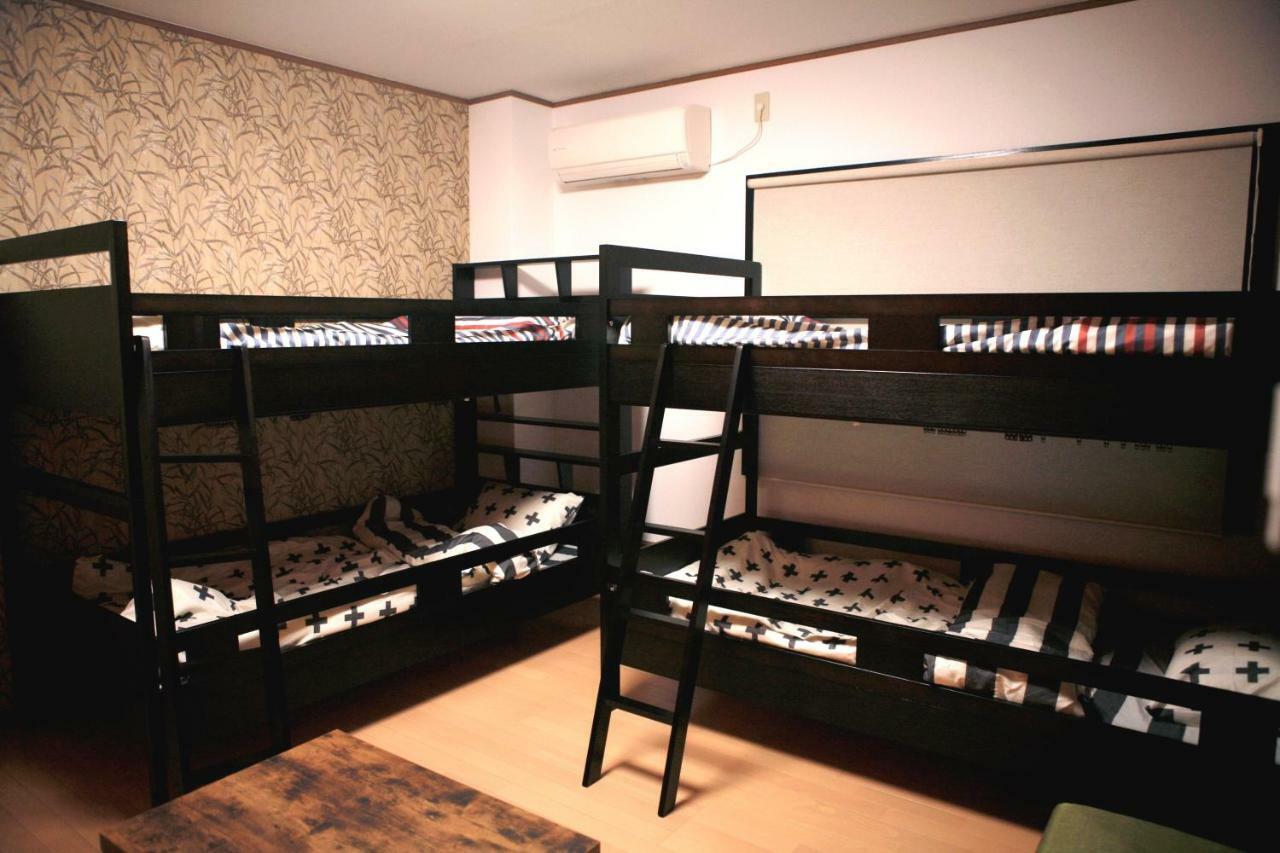 Wisma tamu Maru House