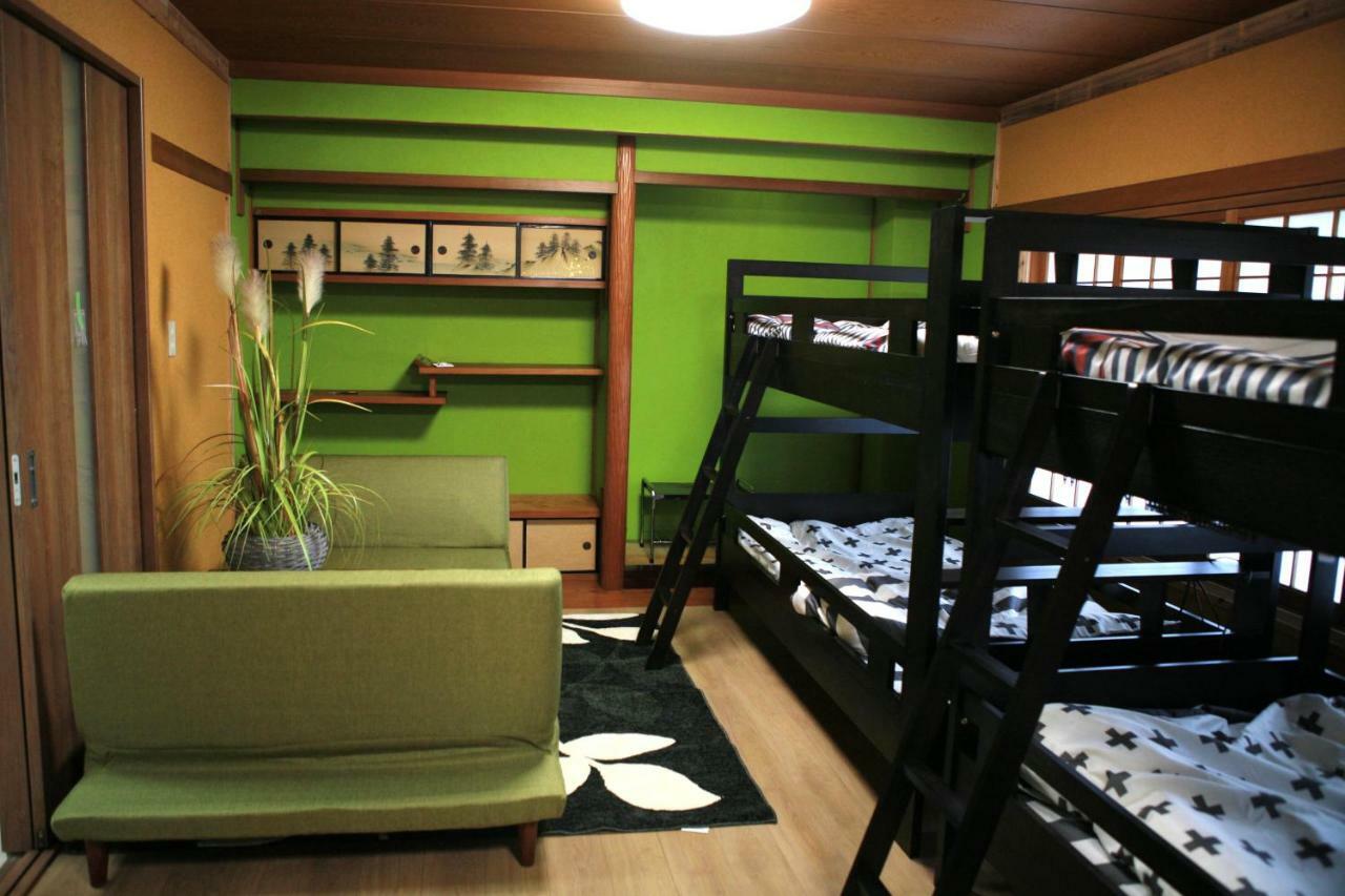 Wisma tamu Maru House