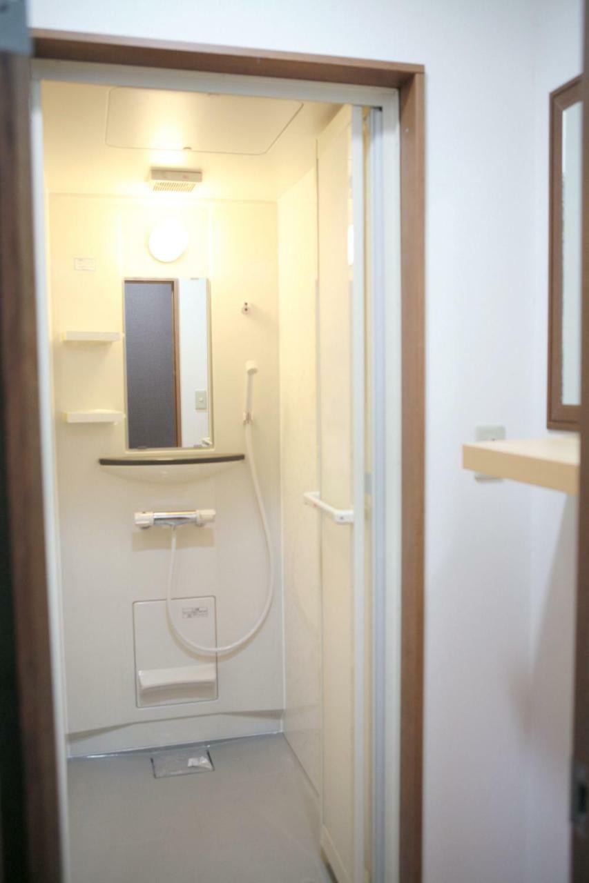 Wisma tamu Maru House