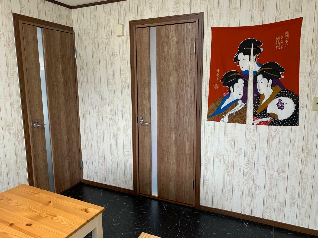 Maru House Wisma tamu Osaka